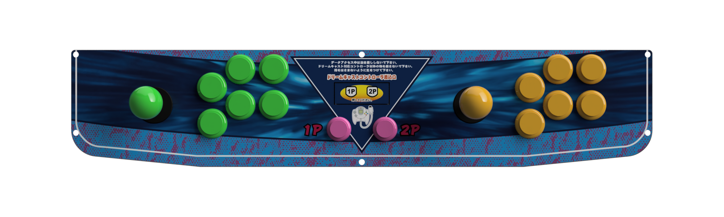 Dreamcast - Naomi Control Panel