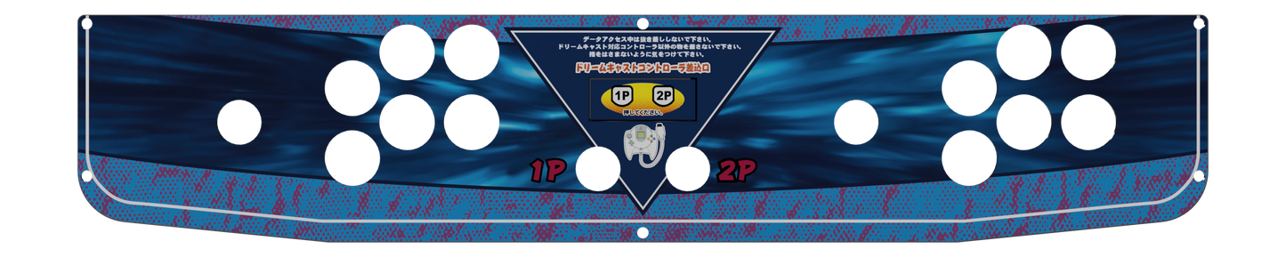 Dreamcast - Naomi Control Panel